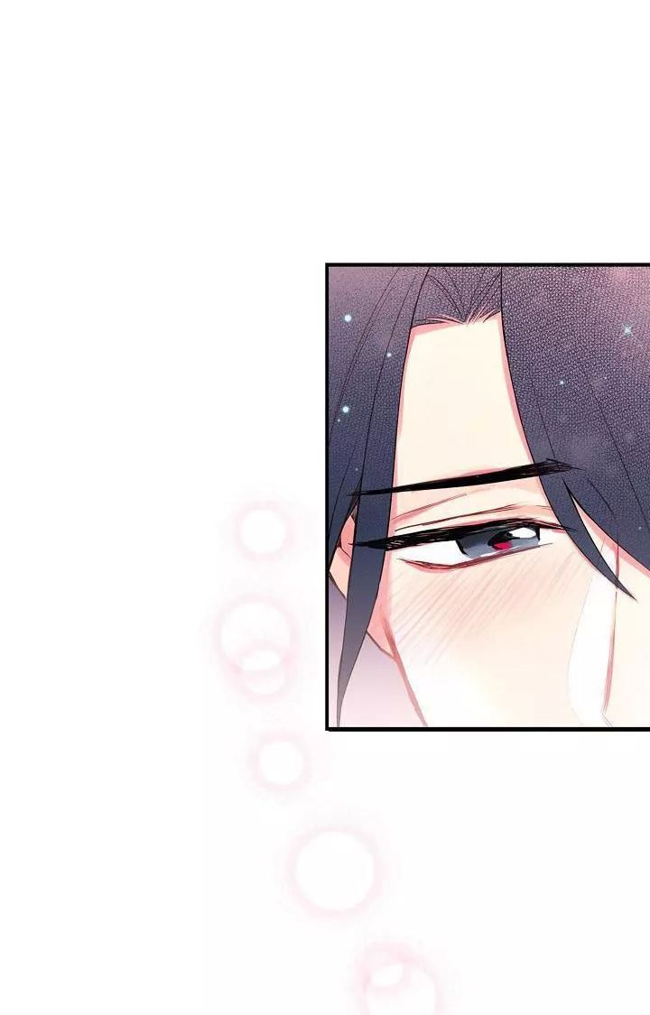 trọng sinh trở thành hoàng phi chapter 93 6