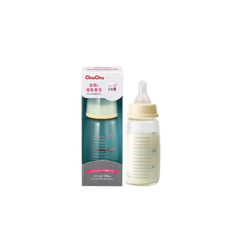 Bình sữa PPSU Chuchu Baby chính hãng