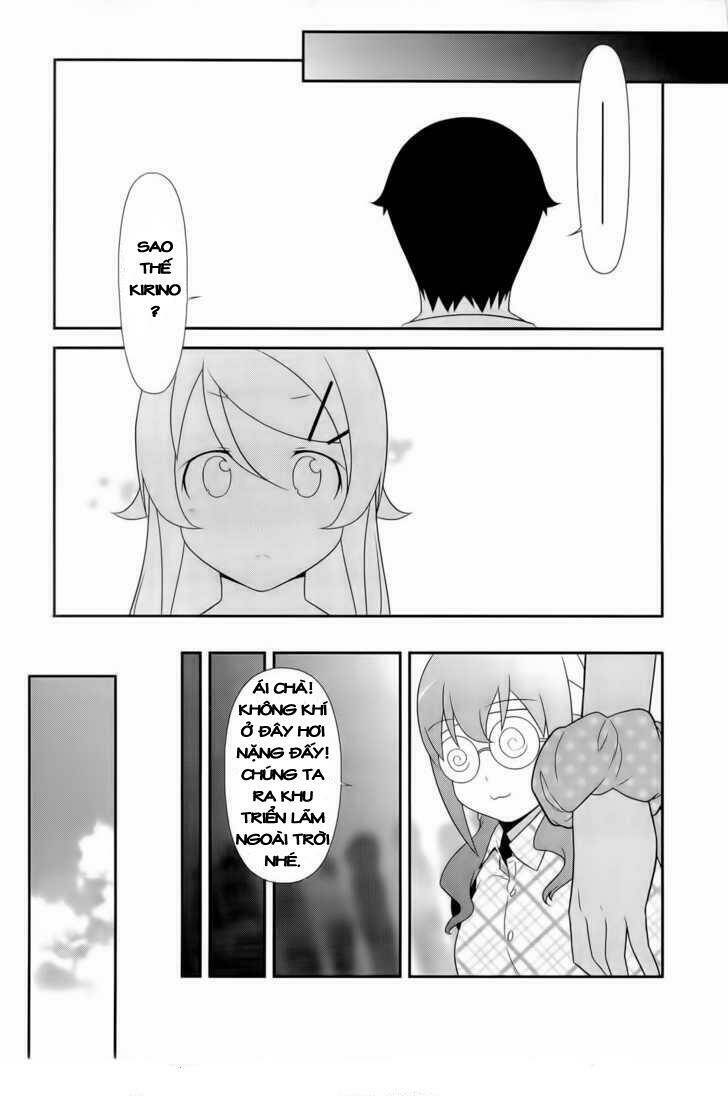 my little sister can't be this cute chapter 20 8