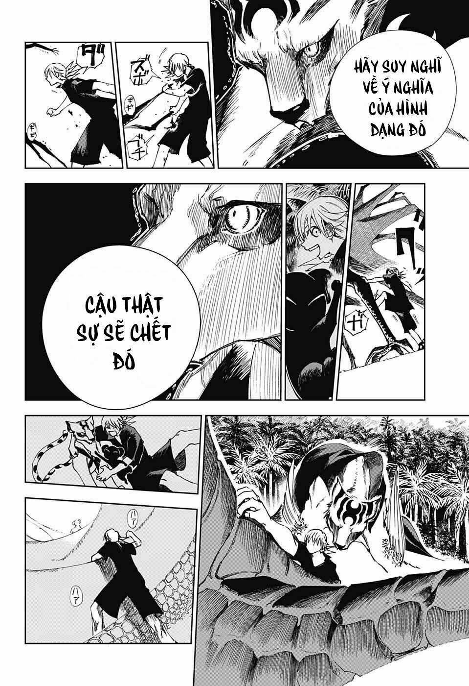 dear call chapter 1 52