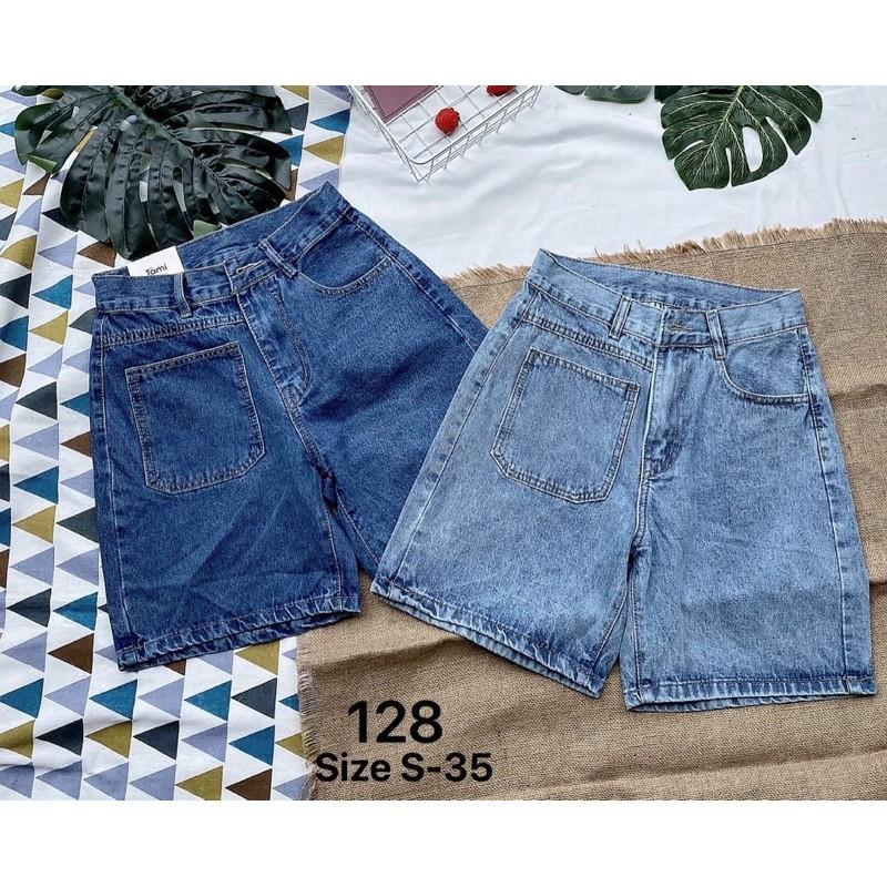 Quần ngố jean nữ size đại lưng cao MS128