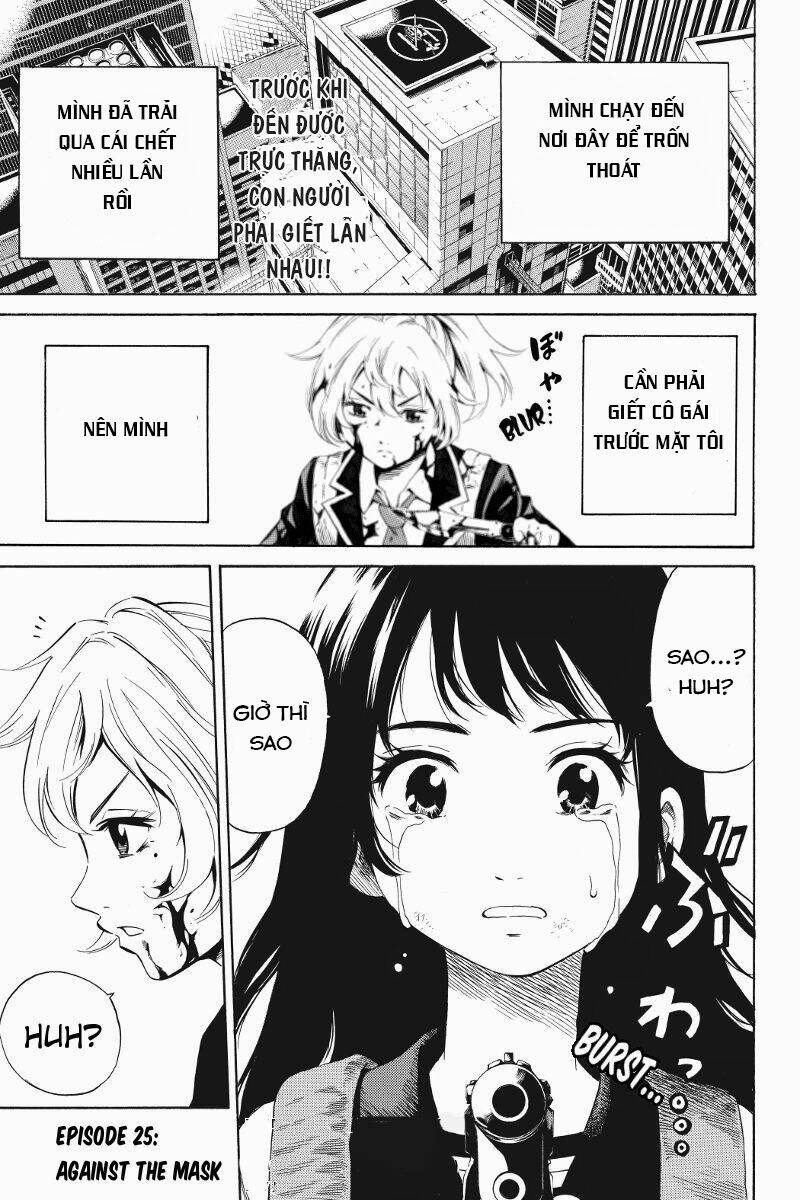 tenkyuugi sephirahtus chapter 25 1