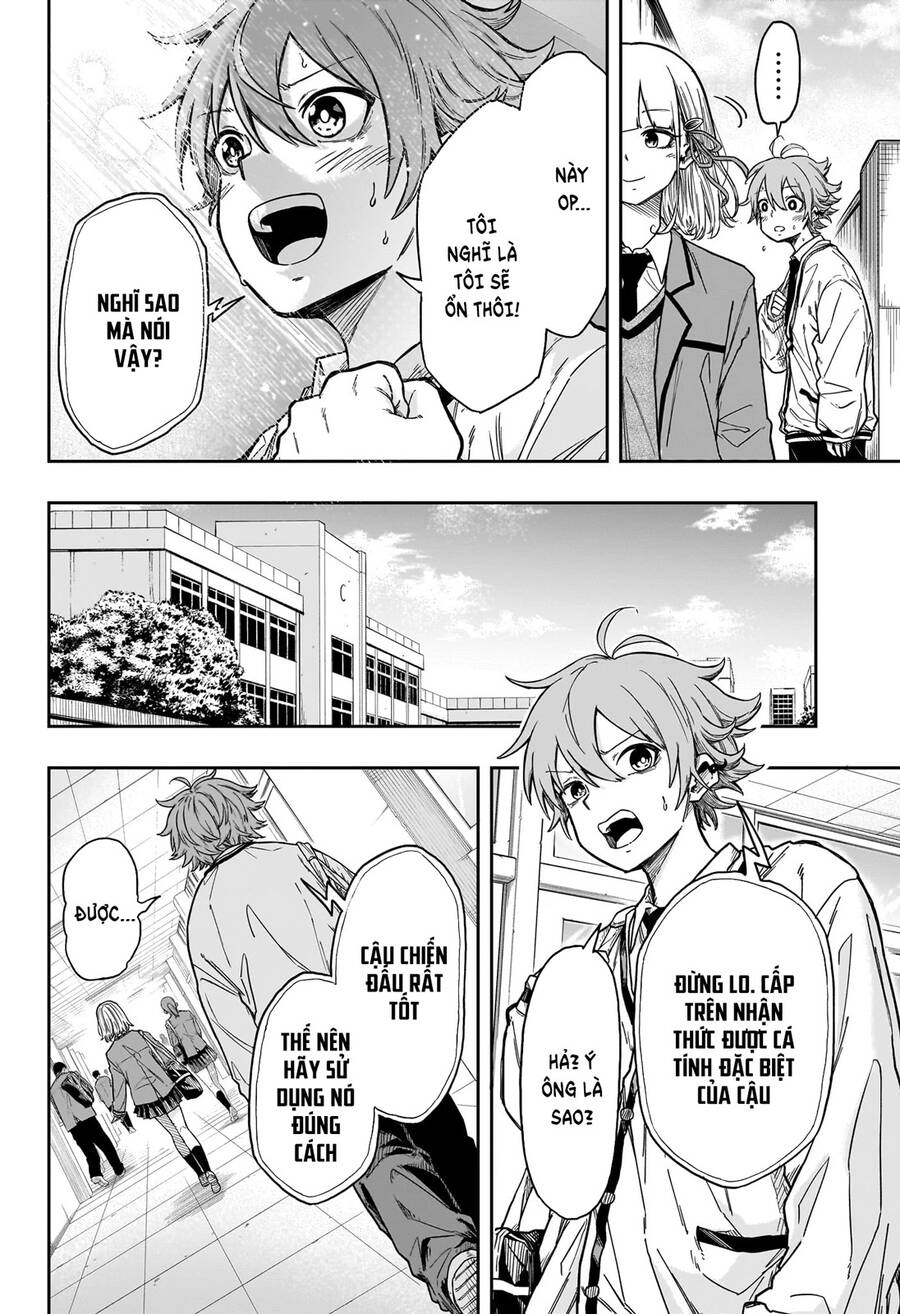 shinobigoto chapter 1 16