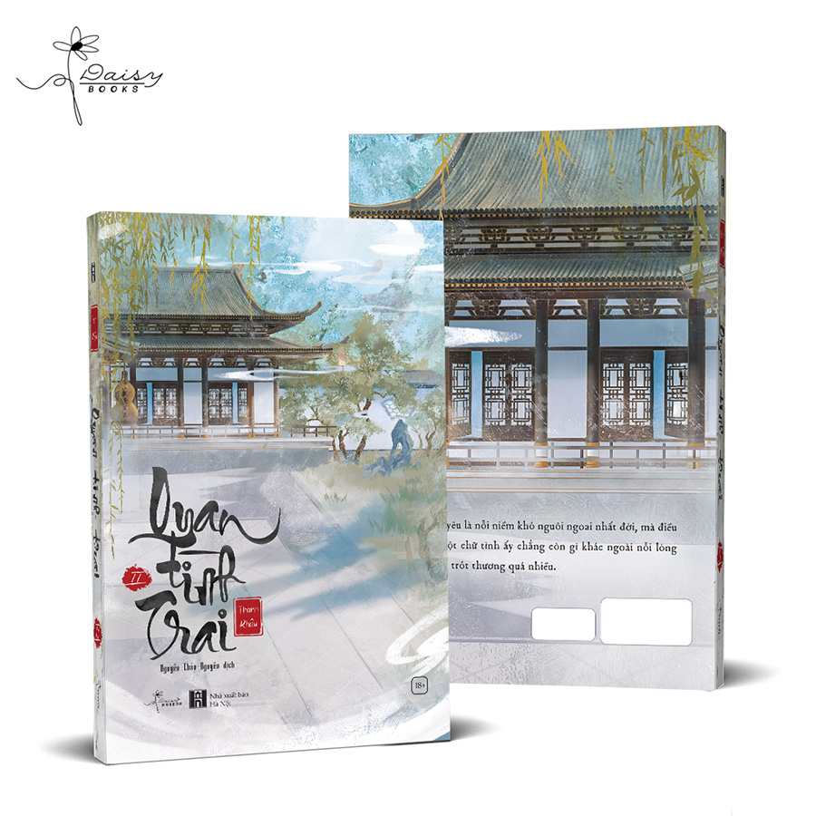 Quan tình trai - Tập 2 - Bản Đặc Biệt tặng 1 standee chibi, 1 postcard, 1 bookmark