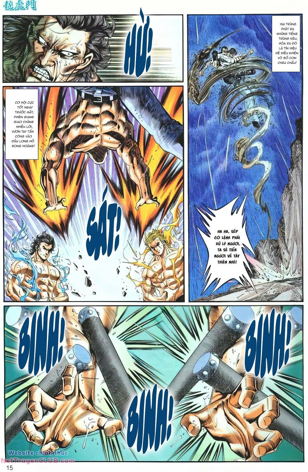 cựu tác long hổ môn chapter 1262 15