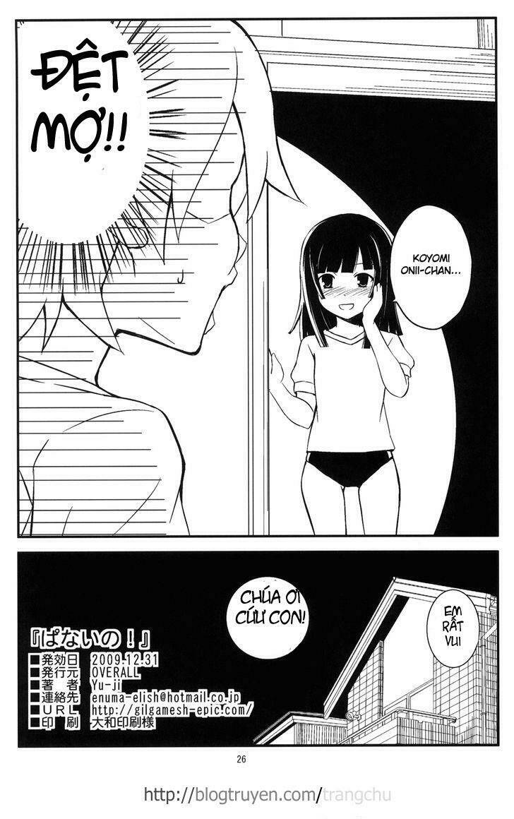 bakemonogatari dj - banaino! (doujinshi) chapter 1 17