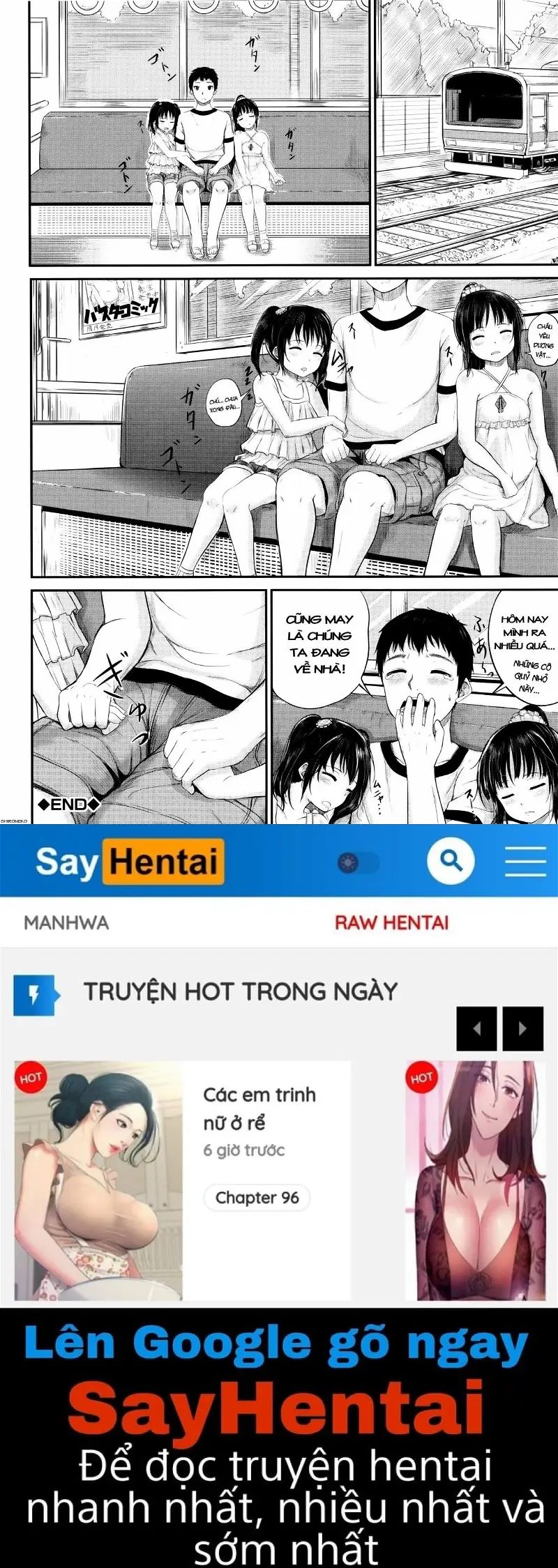 kodomo datte h nano chapter 2 41