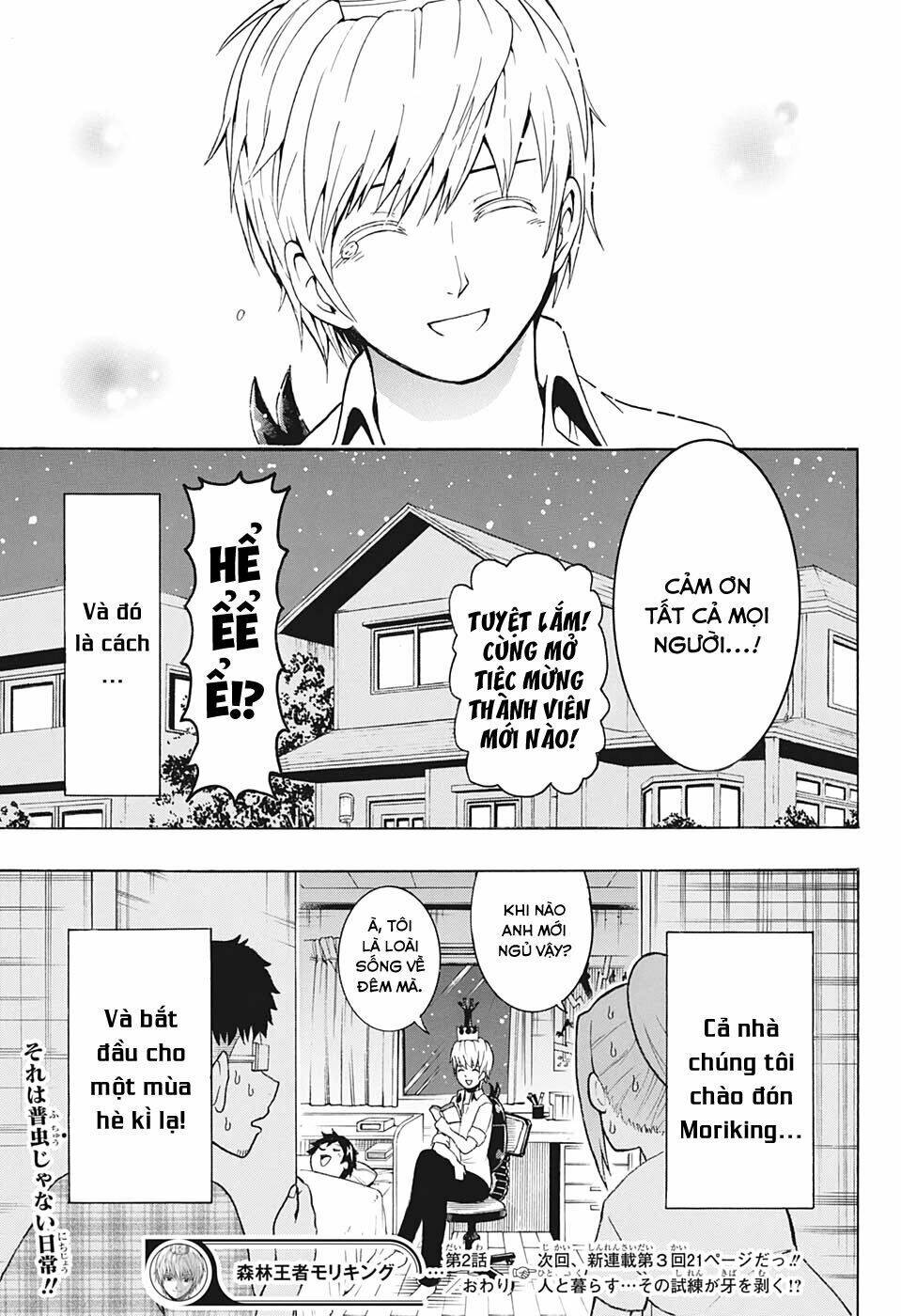 moriking chapter 2 26