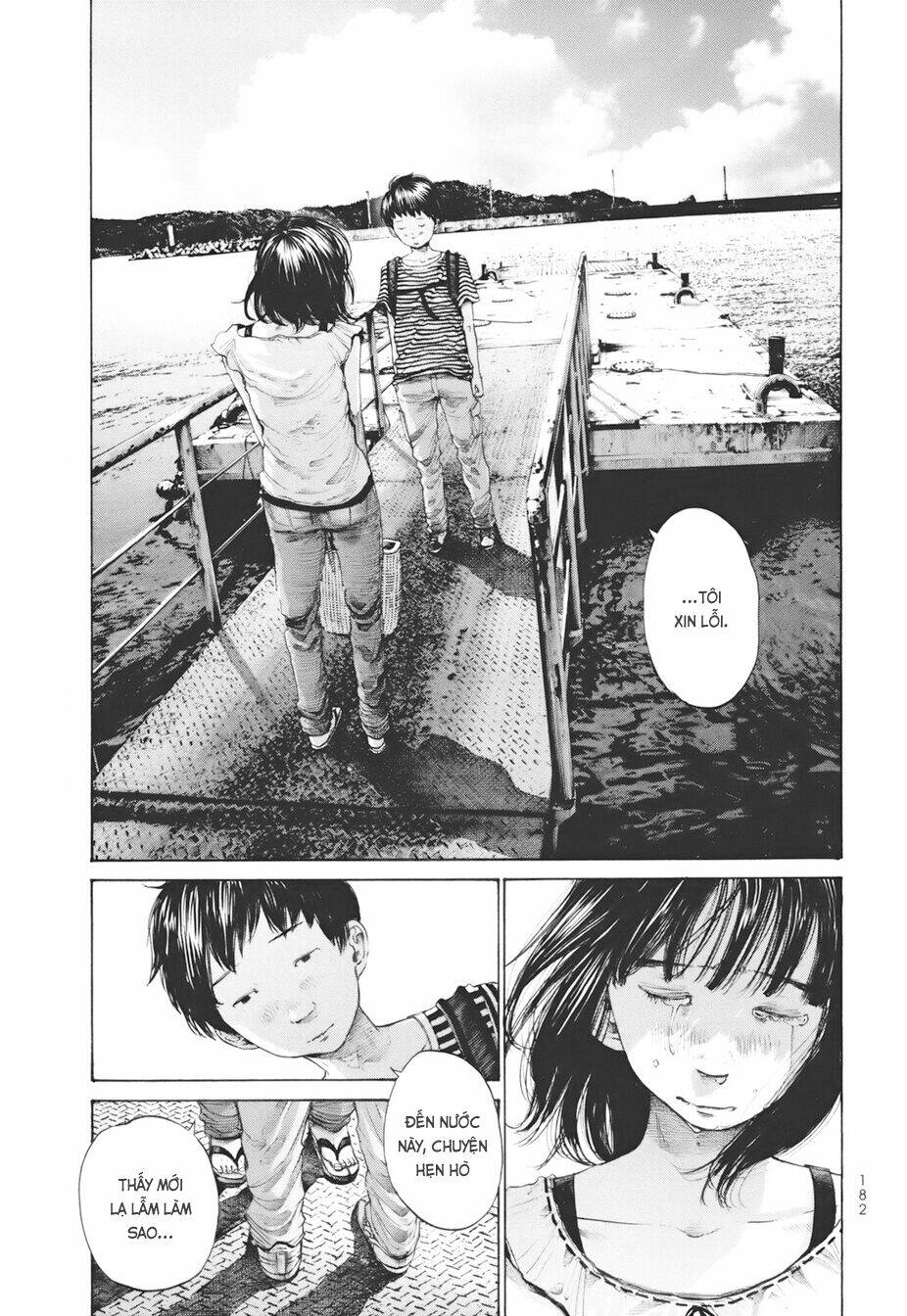 umibe no onnanoko chapter 19 16