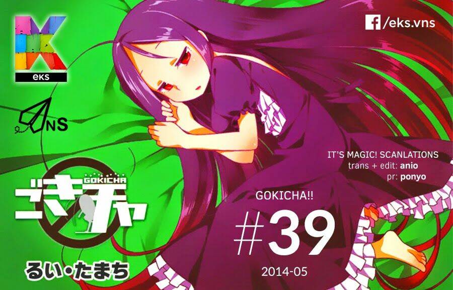 gokiburi gijinka chapter 39 1