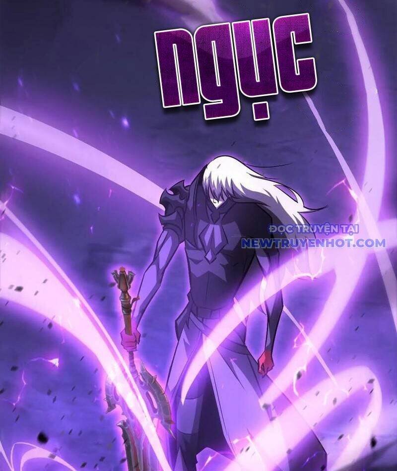 võng du chi thiên hạ vô song chapter 79 46