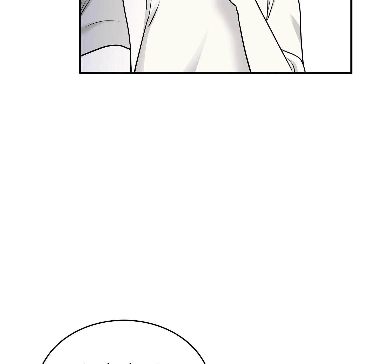 đêm bên bờ biển chapter 87.1 15