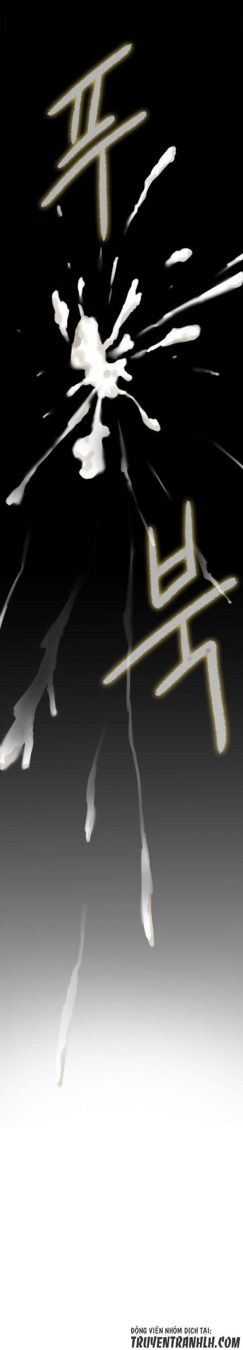 h-mate chapter 81 16