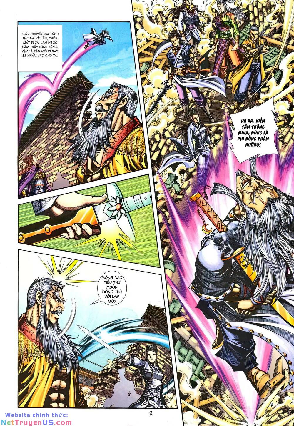 phiên vân phúc vũ ii chapter 171 8