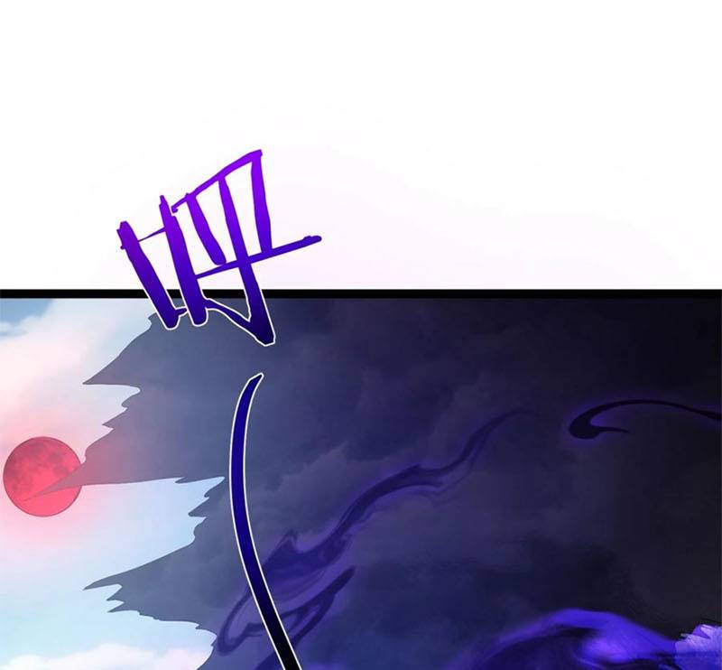 ta là nhân vật phản diện đại thiếu gia chapter 94 20