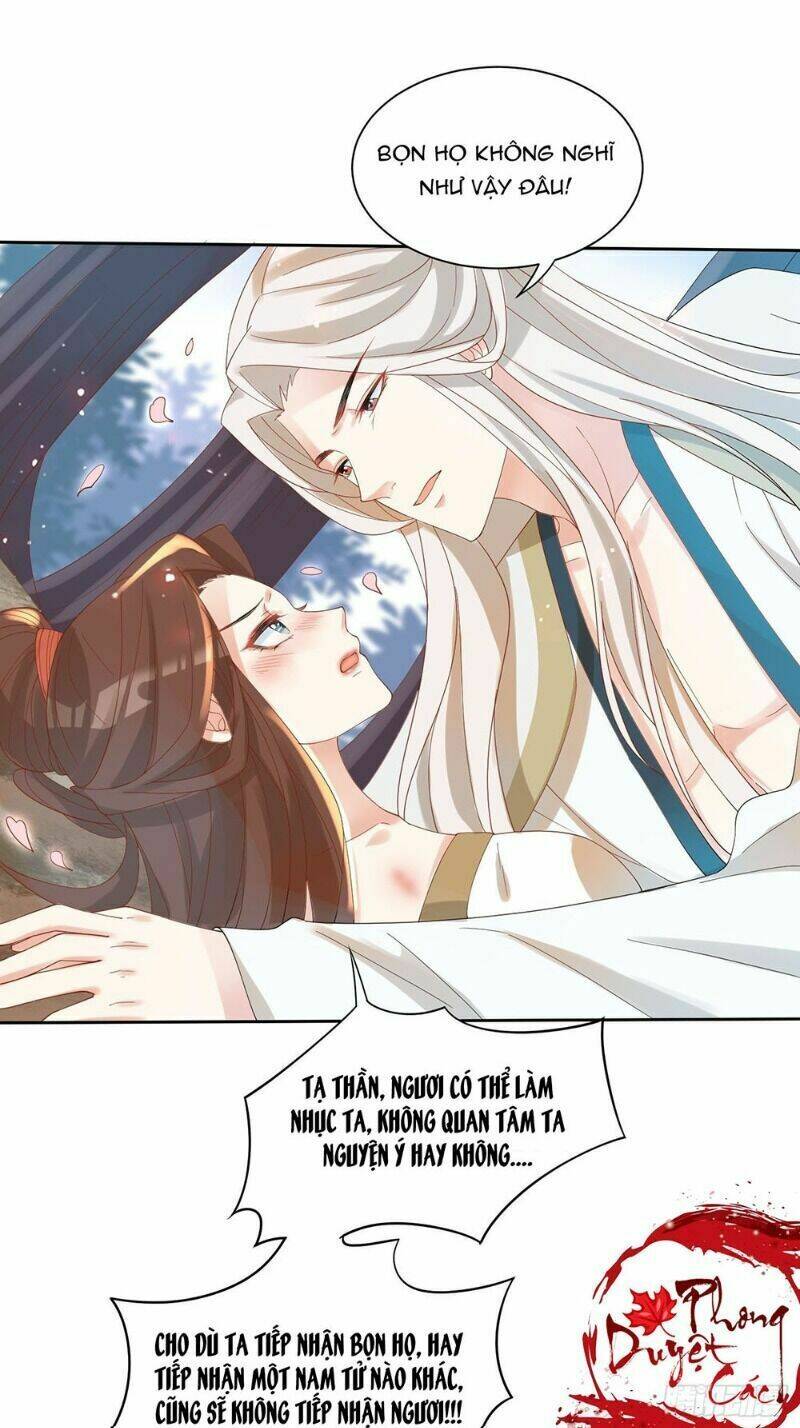 nghe nói ta là hợp hoan lão tổ? chapter 38 32