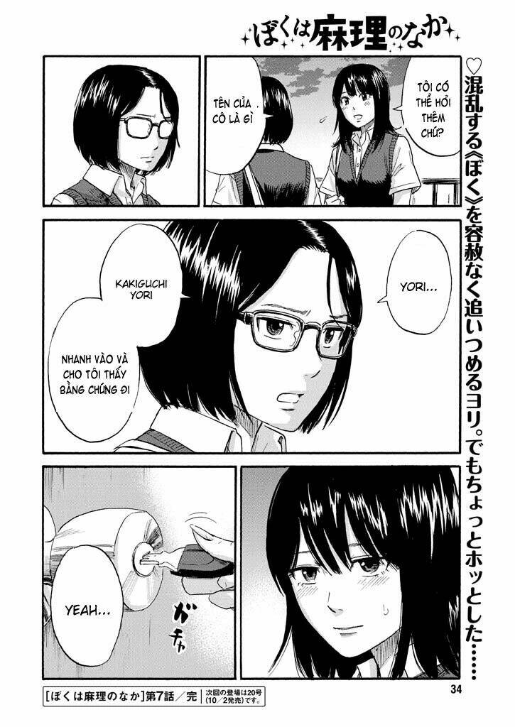 boku wa mari no naka chapter 7 22