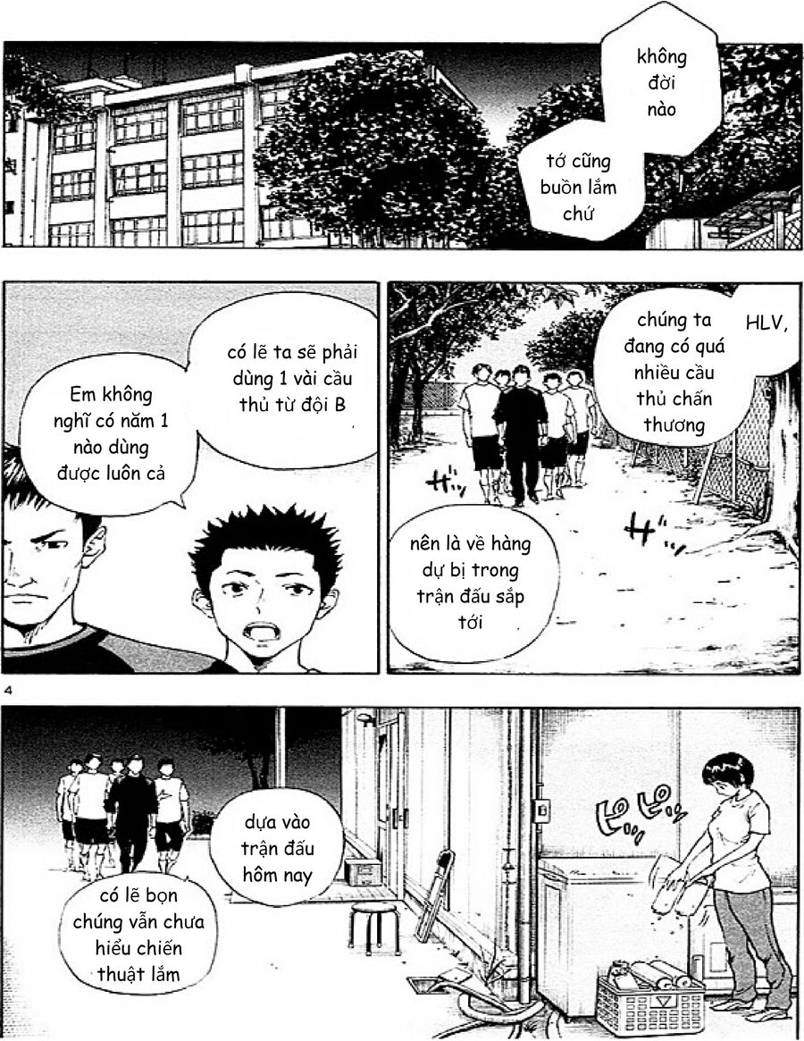 be blues! - ao ni nare chapter 91 4