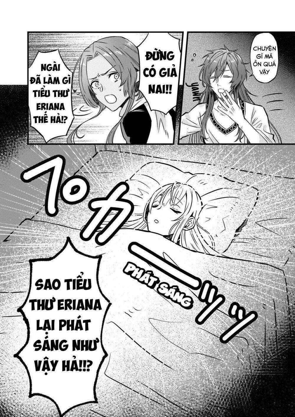 imouto ni fiancee wo yuzure to iwaremashita, saikyou no ryuu ni kiniirarete masakano okoku nottori? chapter 6 21