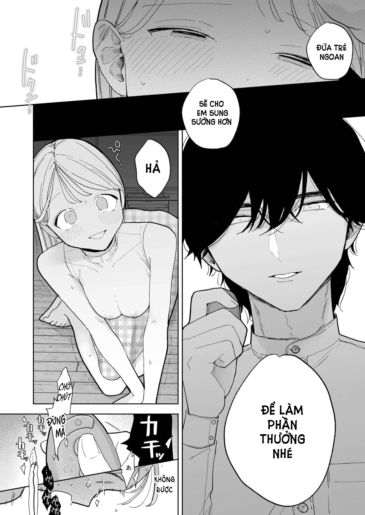 [21+] cậu ryo nhút nhát muốn làm tôi sướng chapter 3.1 2