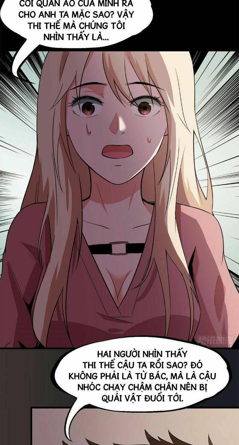 trùng lãnh quái đàm chapter 23 21