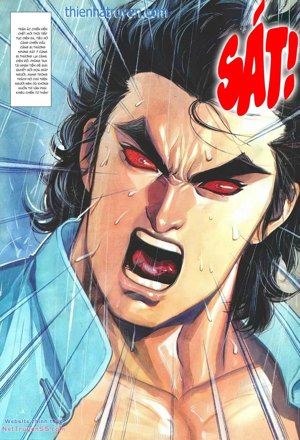 cựu tác long hổ môn chapter 1247 31