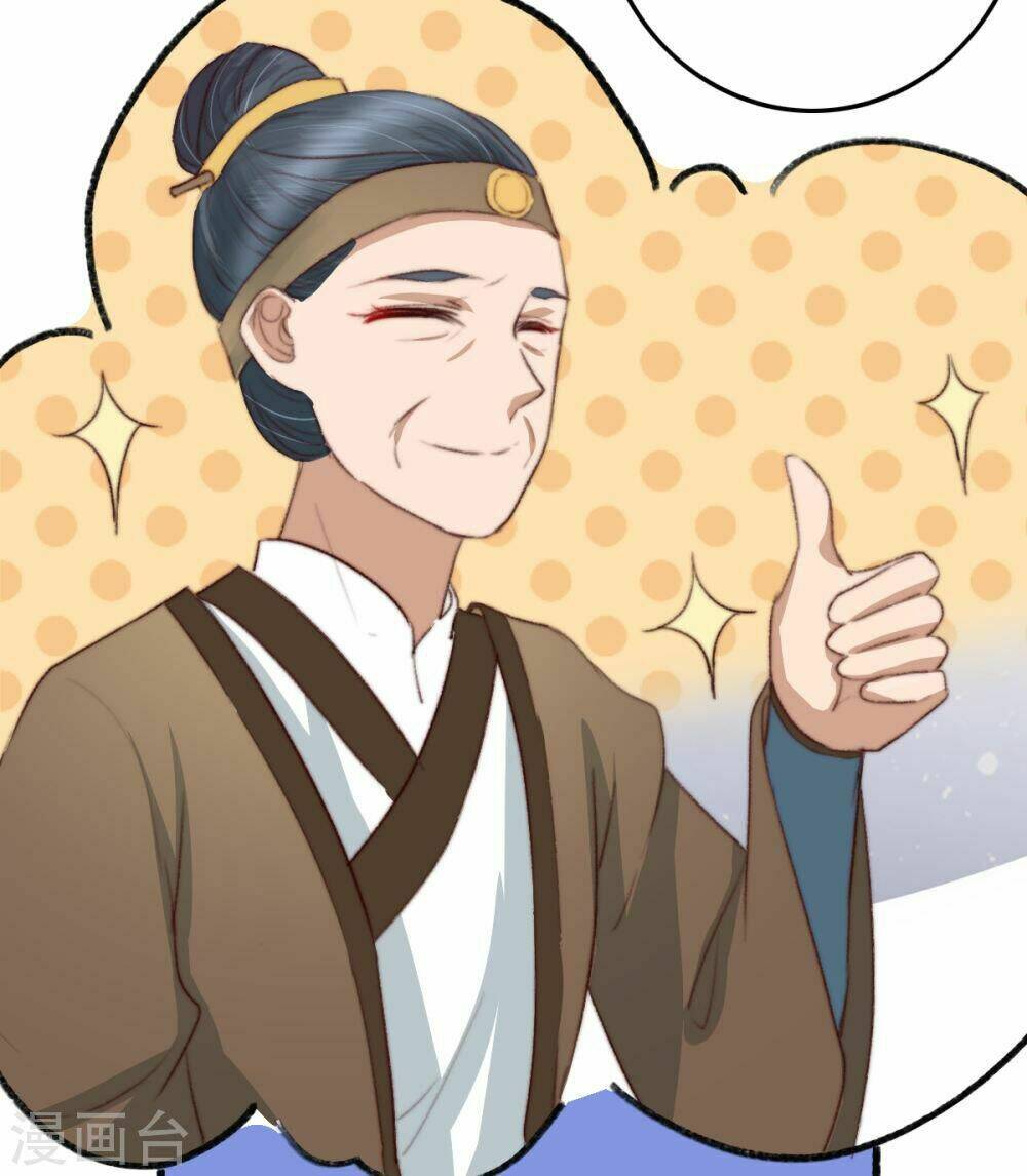 hành trình thịnh sủng chi cẩm tú chapter 33 23