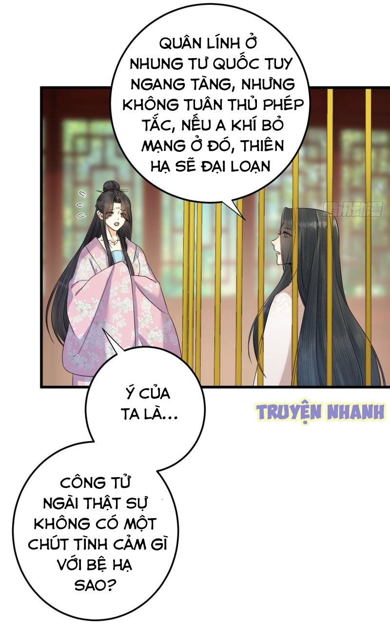 lễ băng nhạc hoại chi dạ chapter 15 10