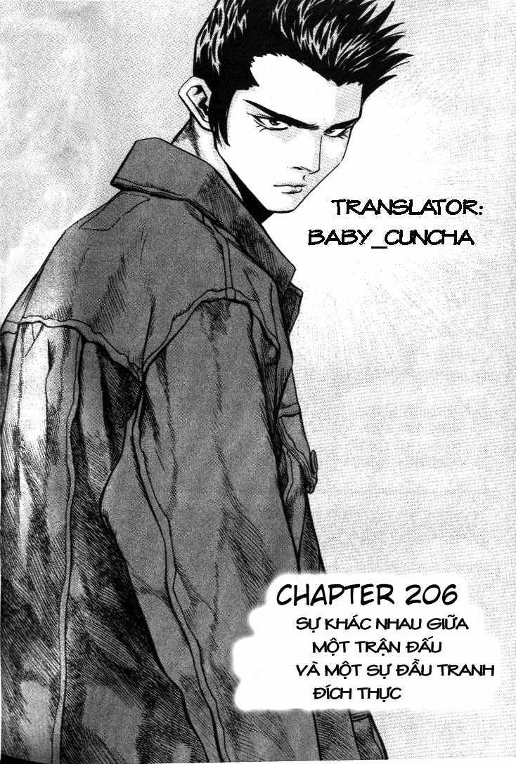 change guy chapter 206 1