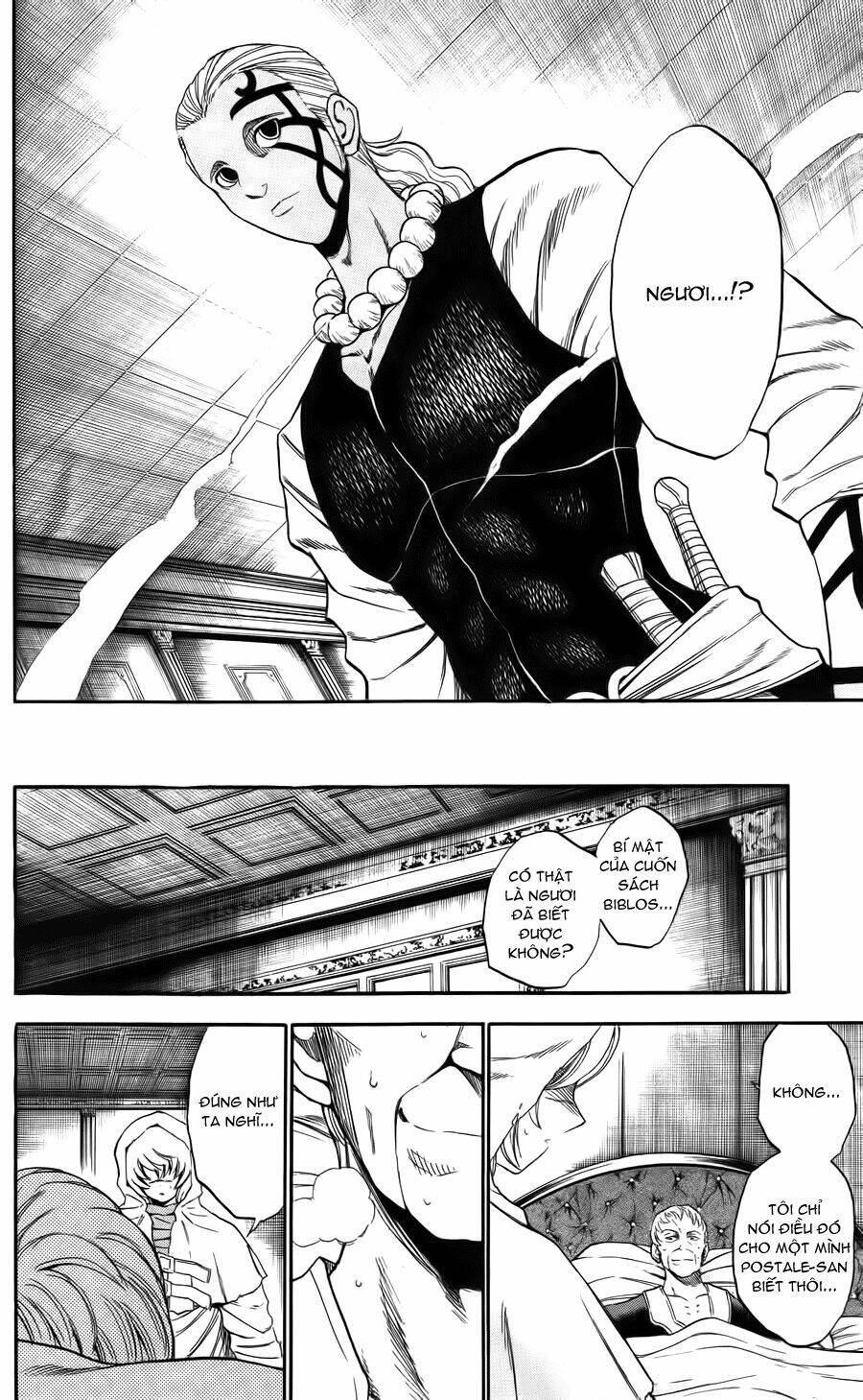 asklepios chapter 19 15