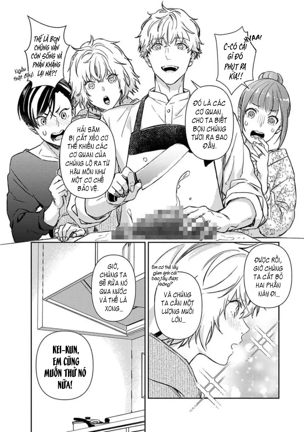 Hôn Nhân Tình Yêu Của Cặp Đôi Konihata chapter 11.2 - Trang 5