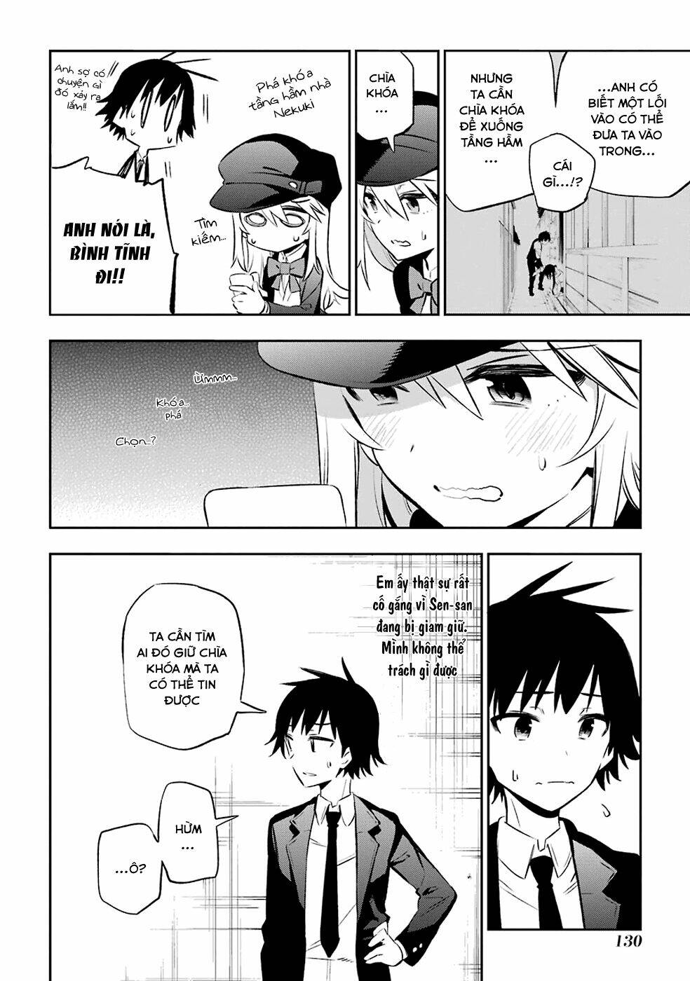 urami koi, koi, urami koi chapter 7 17