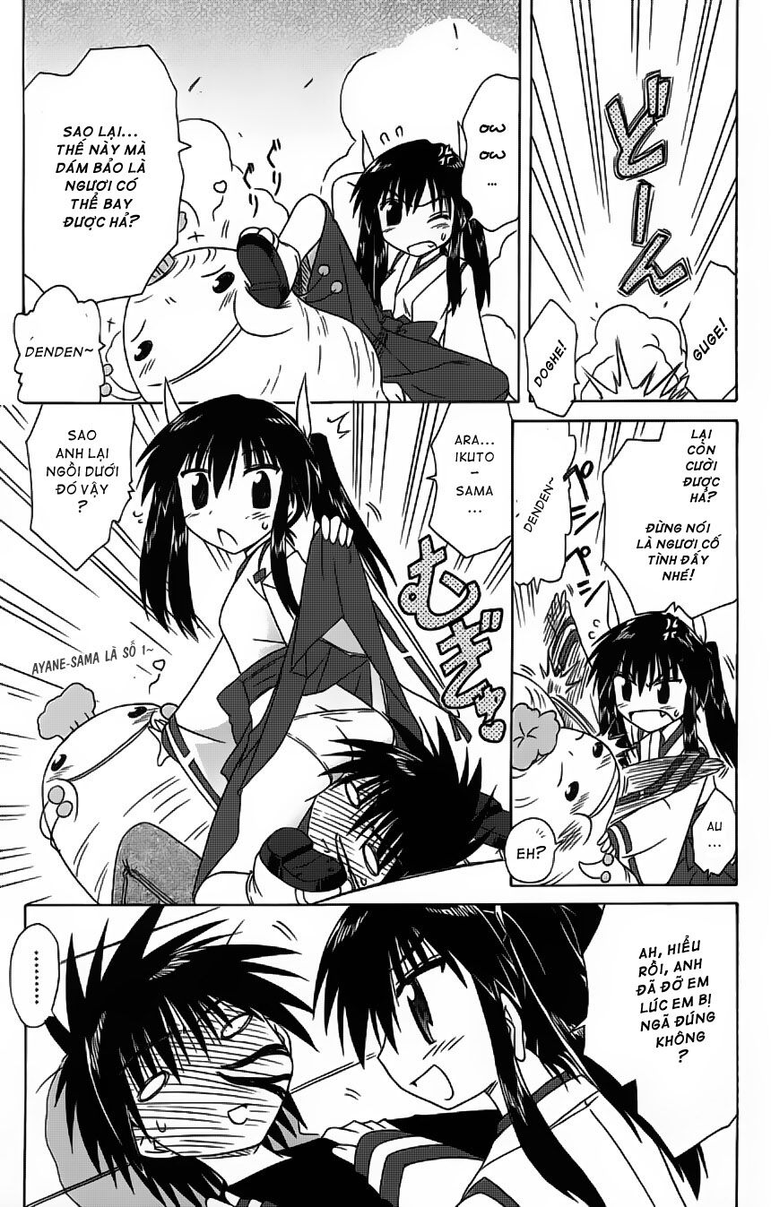 nagasarete airantou chapter 59 25