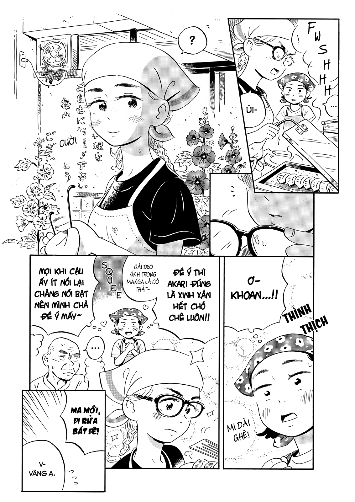 hirayasumi chapter 10 10