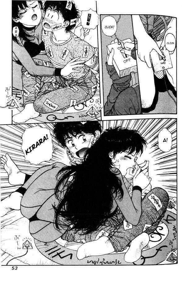 kirara - hồn ma quyến rũ chapter 8 18