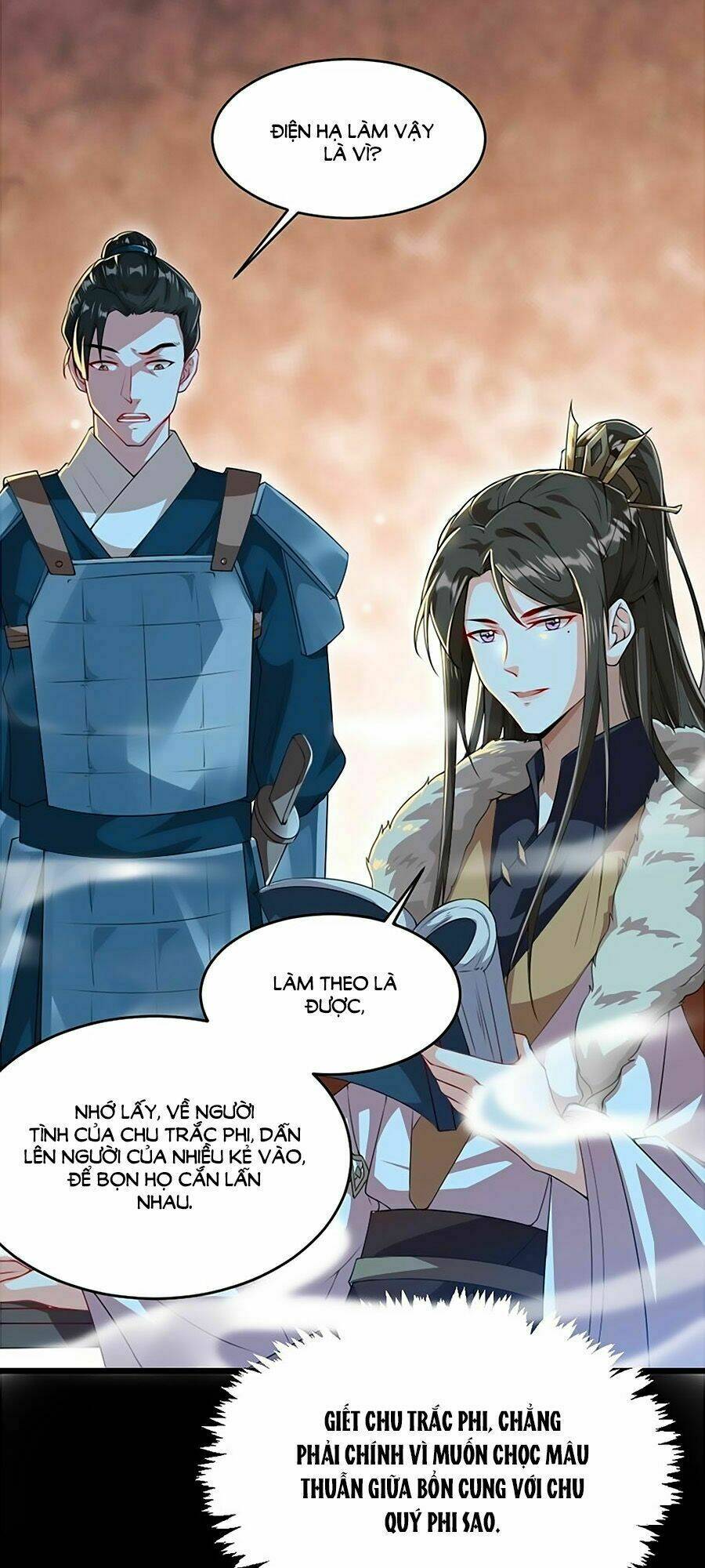 thái tử điện hạ, nô tài có hỉ rồi chapter 5 23