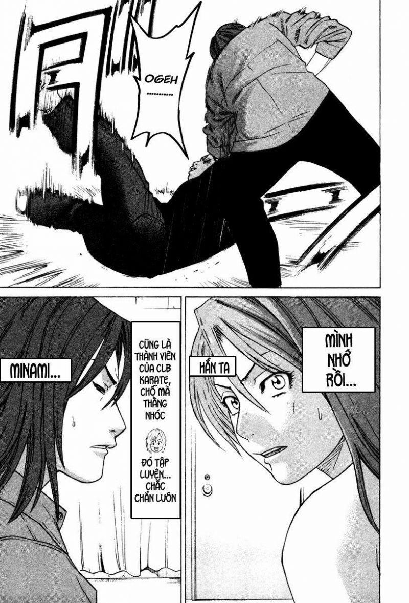 karate shoukoushi kohinata minoru chapter 170 11