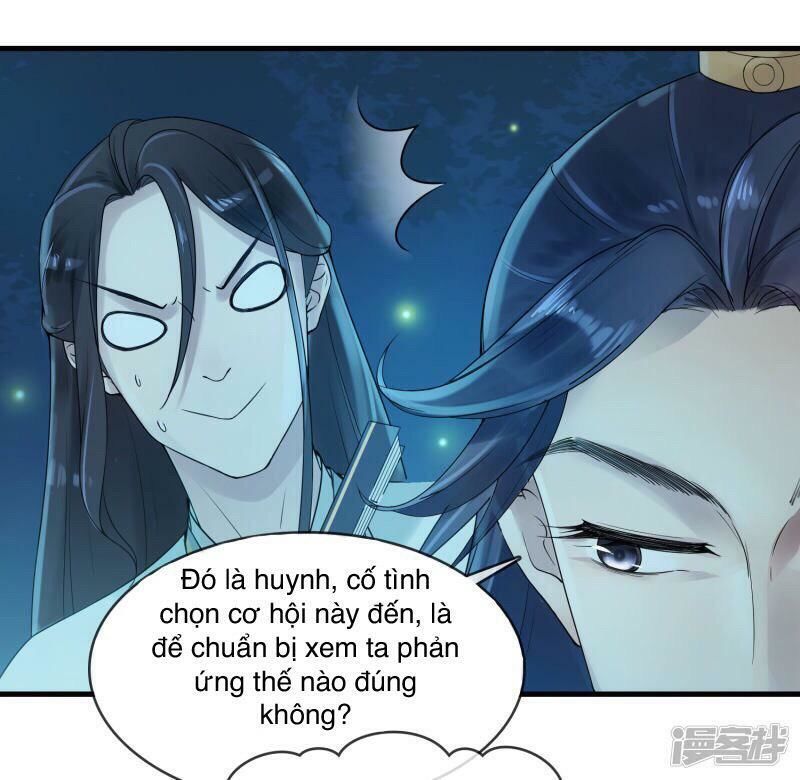 thịnh thế thiên kiêu chapter 17 9