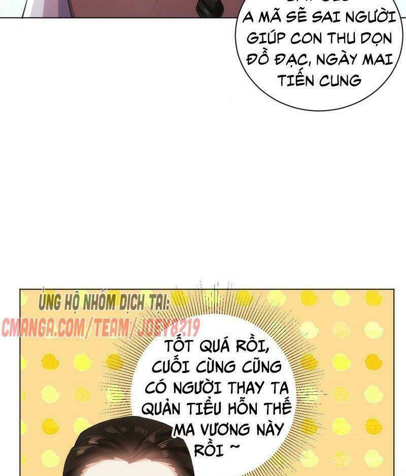 quận chúa vững vàng, thiết lập nhân vật không thể vỡ chapter 23 56