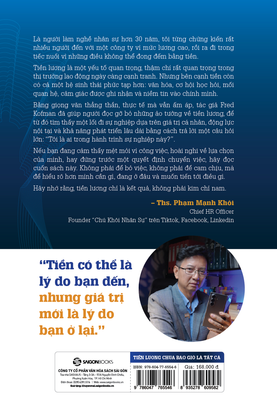 Sách Tiền Lương Chưa Bao Giờ Là Tất Cả