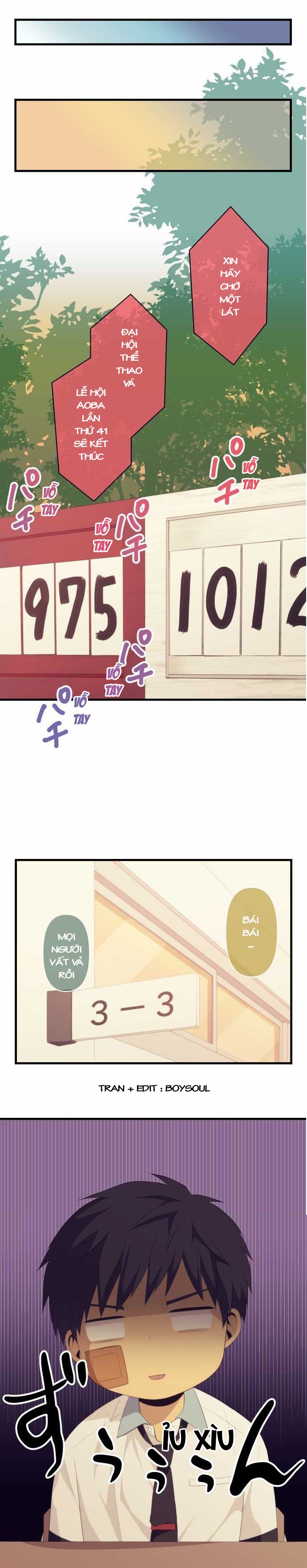 relife chapter 150 11