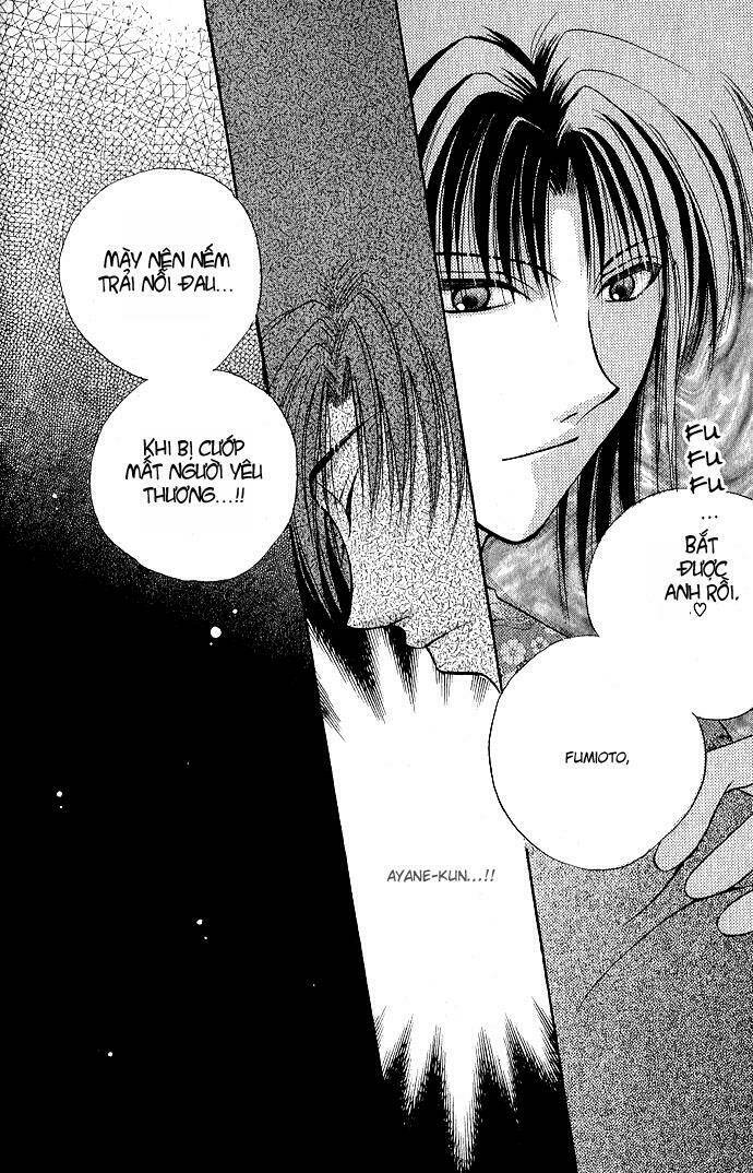 unmei ni kiss chapter 3 58