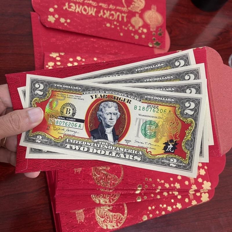 Bao Lì Xì Tết Con Hổ 2022, Hàng Nhập Ngoại, Cực Xịn. Lucky Money