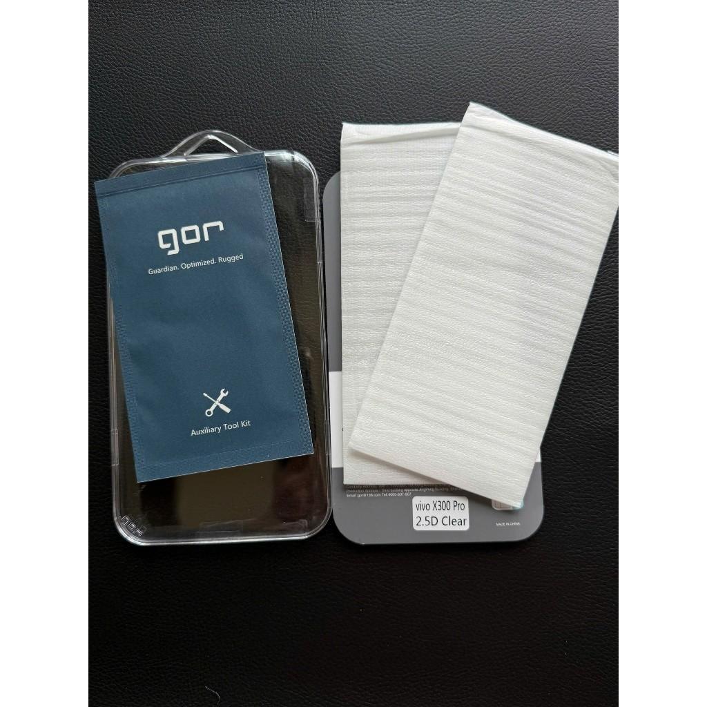 Bộ 2 Kính cường lực Vivo X300 Pro , X300 GOR phủ nano siêu mượt ,trong suốt - Hộp 2 kính Gor, Hộp 2 kính Gor