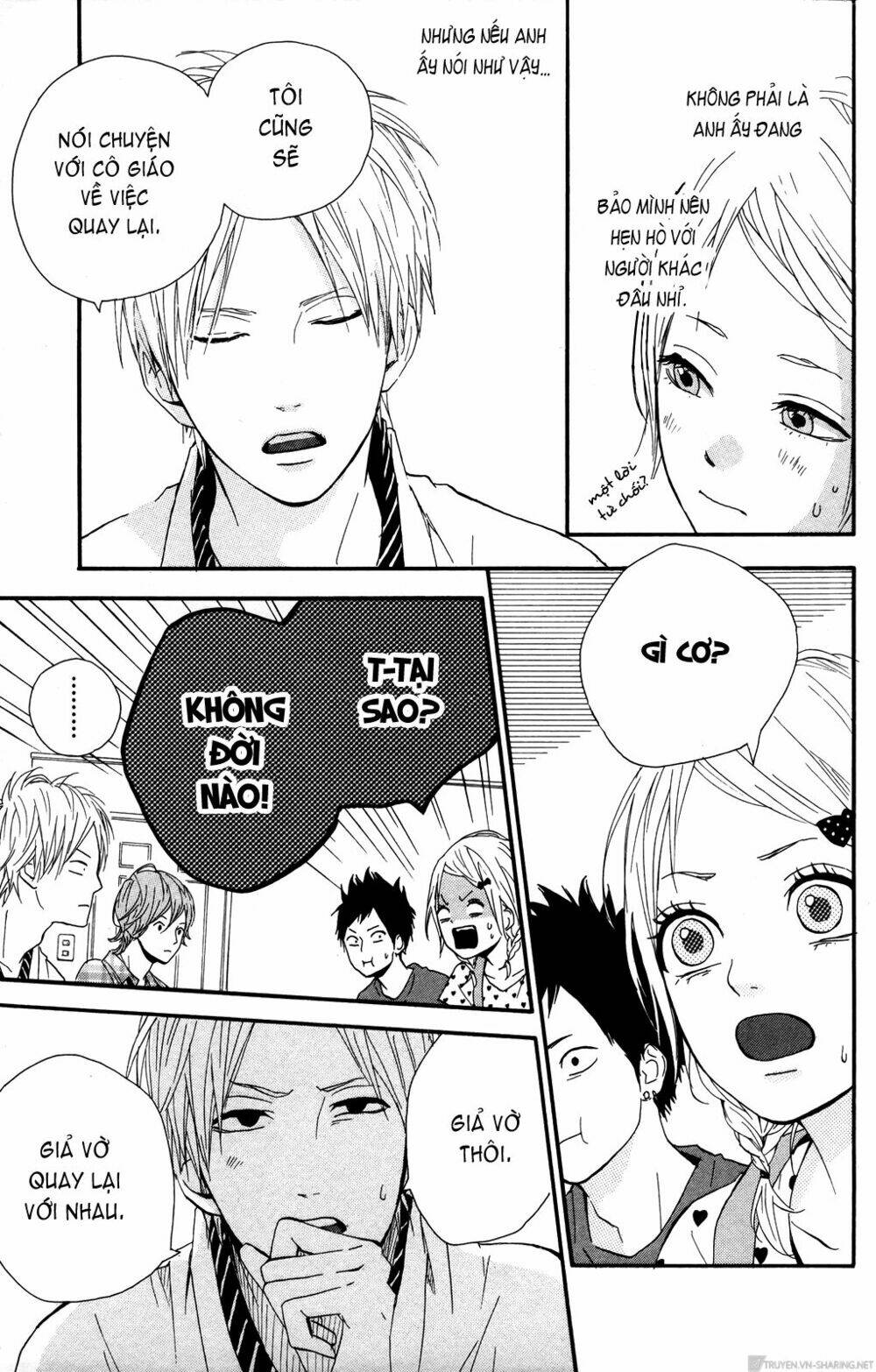 yume miru taiyou chapter 34 23