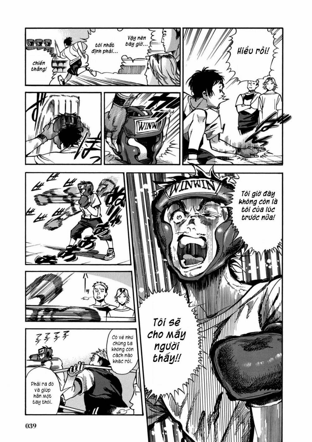 akai mi hajiketa chapter 2 9