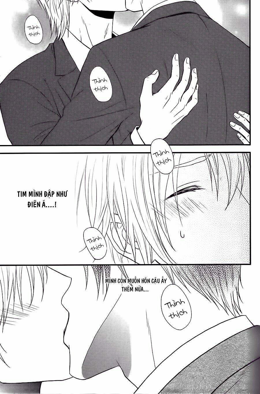 kitto kiss o suru toki chapter 6 5