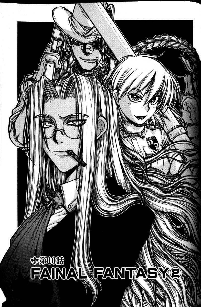 hellsing chapter 37 3