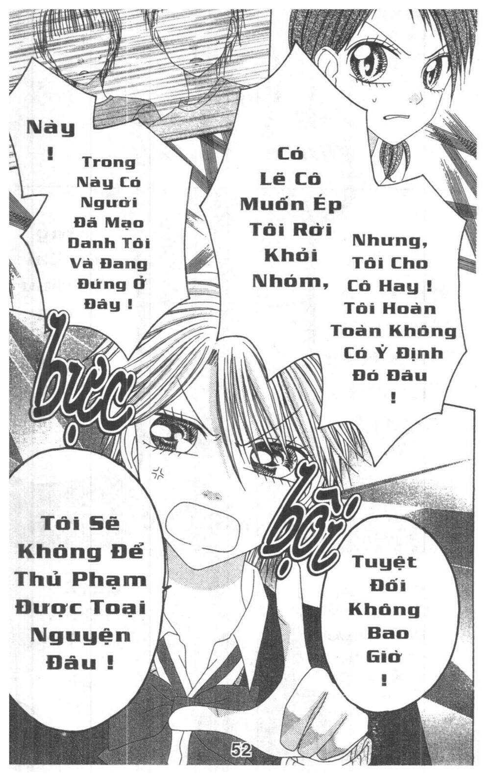 tomodachi gokko [takeuchi ayaka] chapter 5 52