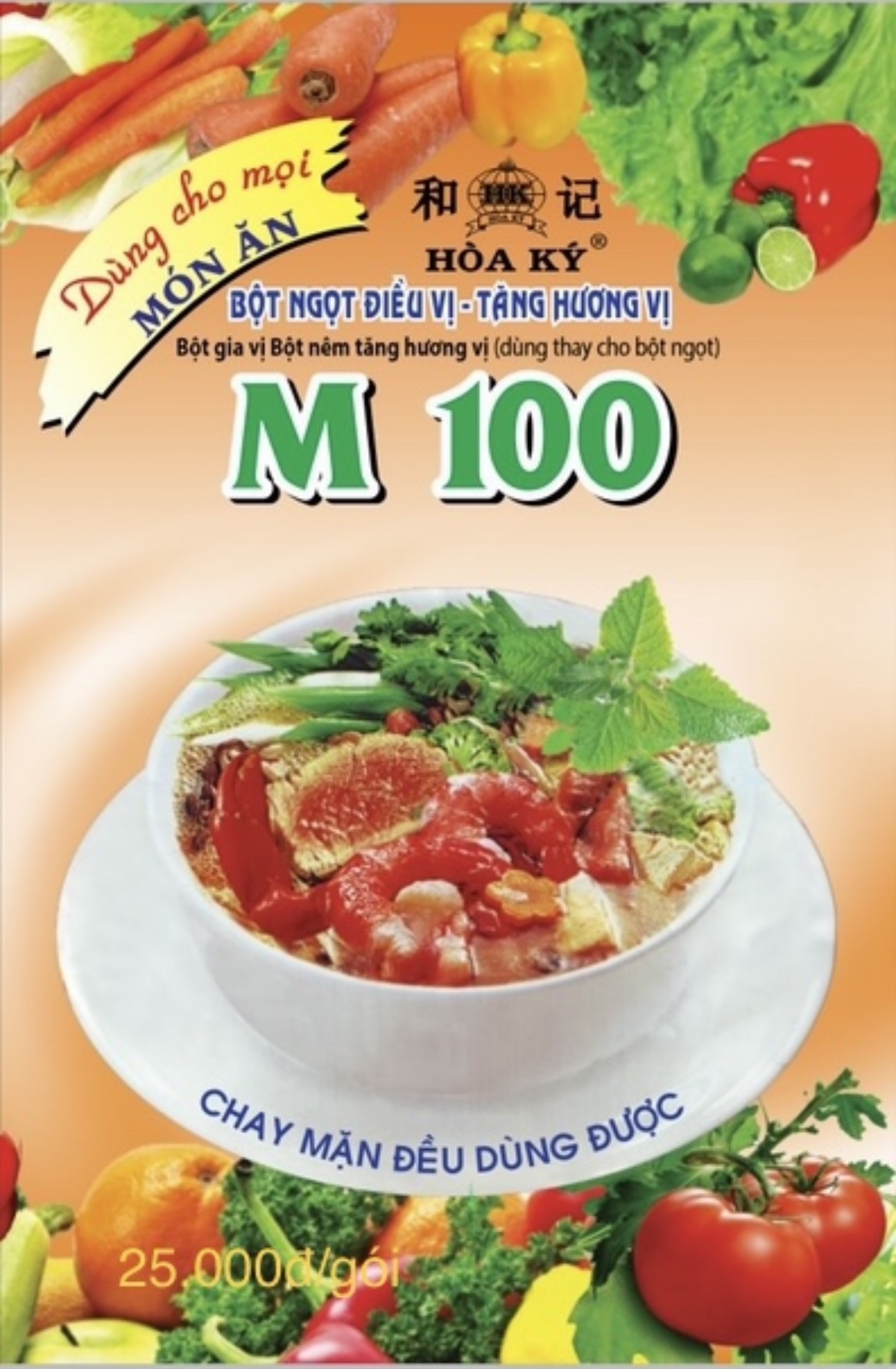 BỘT NÊM TĂNG HƯƠNG VỊ M100 Hoà Ký